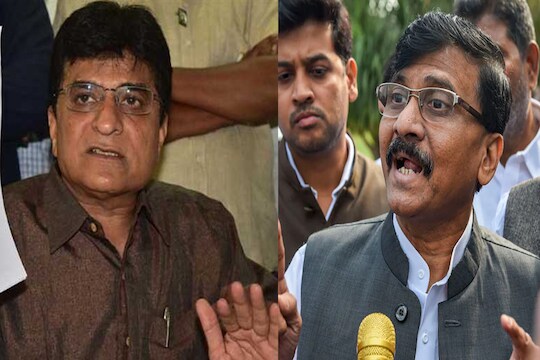 संजय राऊत किरीट सोमय्यांवर भडकले, दिली जाहीर 'वॉर्निंग'