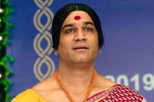 'लक्ष्मी' चित्रपटाचा खरा हीरो अक्षय नाही तर मराठमोळा शरद केळकर; प्रेक्षक म्हणाले 'लक्ष्मी' चित्रपटाचा खरा हीरो अक्षय नाही तर मराठमोळा शरद केळकर; प्रेक्षक म्हणाले