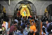 साईंच्या शिर्डीतून माणसं का होतात बेपत्ता? 3 वर्षांतील धक्कादायक आकडेवारी समोर साईंच्या शिर्डीतून माणसं का होतात बेपत्ता? 3 वर्षांतील धक्कादायक आकडेवारी समोर