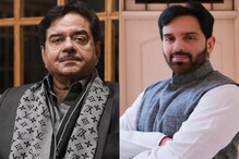 शॉटगन शत्रुघ्न सिन्हांनी भाजप सोडल्यानंतर कुटुंबातल्या सगळ्यांना पत्करावी लागली हार, मुलगा लवही ठरला अपयशी शॉटगन शत्रुघ्न सिन्हांनी भाजप सोडल्यानंतर कुटुंबातल्या सगळ्यांना पत्करावी लागली हार, मुलगा लवही ठरला अपयशी