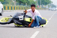 ‘स्टंटबाज’ निघाला धोकेबाज, युट्यूबरनेच प्रेयसीच्या भावाची हत्या केल्याचं उघड ‘स्टंटबाज’ निघाला धोकेबाज, युट्यूबरनेच प्रेयसीच्या भावाची हत्या केल्याचं उघड