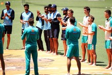 ...म्हणून सामन्याआधी शूज न घालता मैदानात उतरला भारतीय संघ, कारण वाचून कराल सलाम ...म्हणून सामन्याआधी शूज न घालता मैदानात उतरला भारतीय संघ, कारण वाचून कराल सलाम