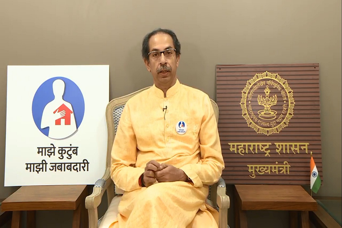 Maharashtra Lockdown updates: उद्या रात्री 8 वाजल्यापासून राज्यात संचारबंदी लागू, पाहा काय म्हणाले मुख्यमंत्री