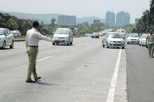 New Traffic Rule : कार आणि दुचाकीचे नियम बदलले; उल्लंघन केल्यास मोठा दंड