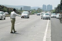 New Traffic Rule : कार आणि दुचाकीचे नियम बदलले; उल्लंघन केल्यास मोठा दंड New Traffic Rule : कार आणि दुचाकीचे नियम बदलले; उल्लंघन केल्यास मोठा दंड