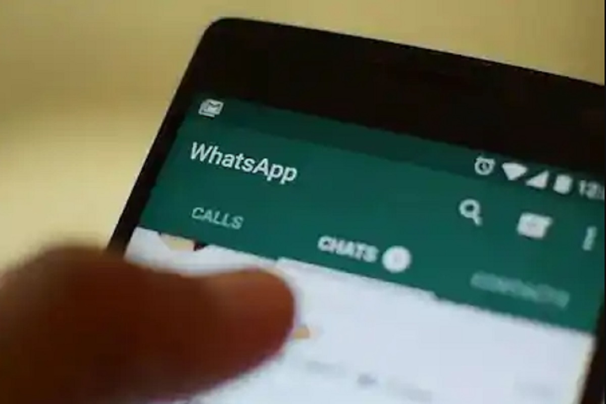whatsapp वर डिलीट झालेले फोटो असे करा डाउनलोड; जाणून घ्या सोपी ट्रिक