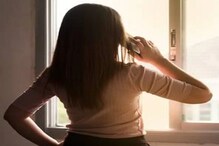 ती सध्या 'कुणाशी' बोलते; बायको सतत फोनवर असल्यानं तुमच्या मनातही असा संशय? ती सध्या 'कुणाशी' बोलते; बायको सतत फोनवर असल्यानं तुमच्या मनातही असा संशय?