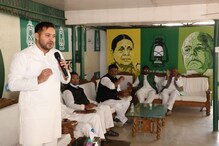 आम्ही हरलेलो नाही, पुन्हा मतमोजणी करा - तेजस्वी यादव यांची मागणी आम्ही हरलेलो नाही, पुन्हा मतमोजणी करा - तेजस्वी यादव यांची मागणी