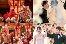 Celebrity Couple प्रियांका-निक जोडीचे कधी प्रकाशात न आलेले कँडिड PHOTO Celebrity Couple प्रियांका-निक जोडीचे कधी प्रकाशात न आलेले कँडिड PHOTO