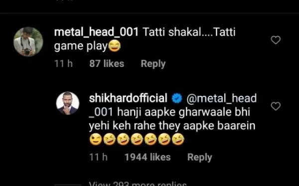 शिखर धवनच्या या कमेंटवर ट्रोलरने घाणेरडी कमेंट केली. यावर धवनने त्याला चांगलंच सुनावलं. तुझ्या घरातले, पण तुझ्याबद्दल हेच बोलतात, असं प्रत्युत्तर धवनने ट्रोलरला दिलं. शिखर धवनच्या या कमेंटवर ट्रोलरने घाणेरडी कमेंट केली. यावर धवनने त्याला चांगलंच सुनावलं. तुझ्या घरातले, पण तुझ्याबद्दल हेच बोलतात, असं प्रत्युत्तर धवनने ट्रोलरला दिलं.