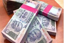 नवीन वर्षात नोकरदारांसाठी खूशखबर! EPF वर 8.5 टक्के दराने मिळेल व्याज