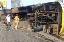 साखरपुड्याला जाणाऱ्या खासगी बसला भीषण अपघात, मुंबई-पुणे एक्स्प्रेस वेवरील घटना साखरपुड्याला जाणाऱ्या खासगी बसला भीषण अपघात, मुंबई-पुणे एक्स्प्रेस वेवरील घटना