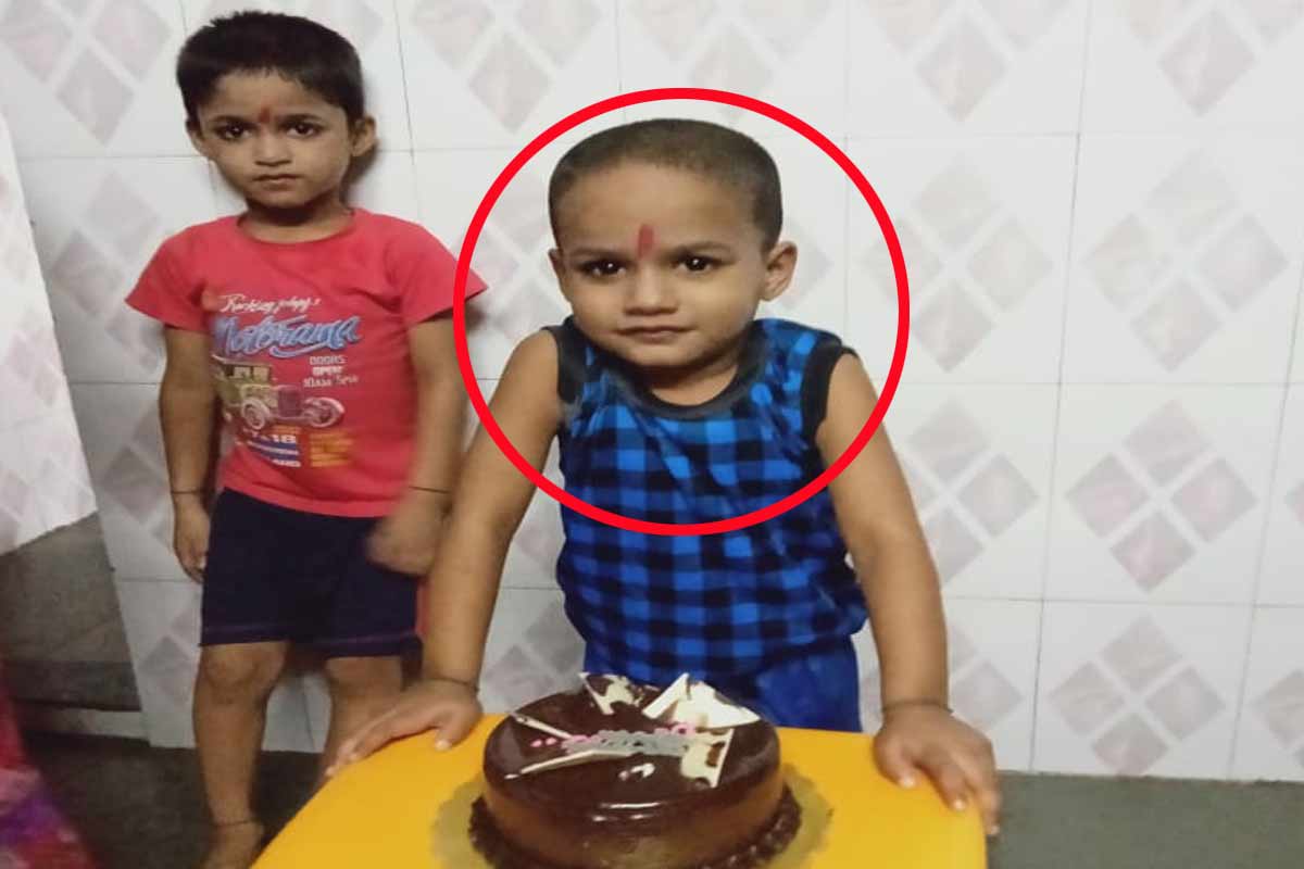 मुलांकडे लक्ष द्या! खेळता खेळता फुगा गिळल्यामुळे 4 वर्षांच्या देवराजचा दुर्दैवी मृत्यू