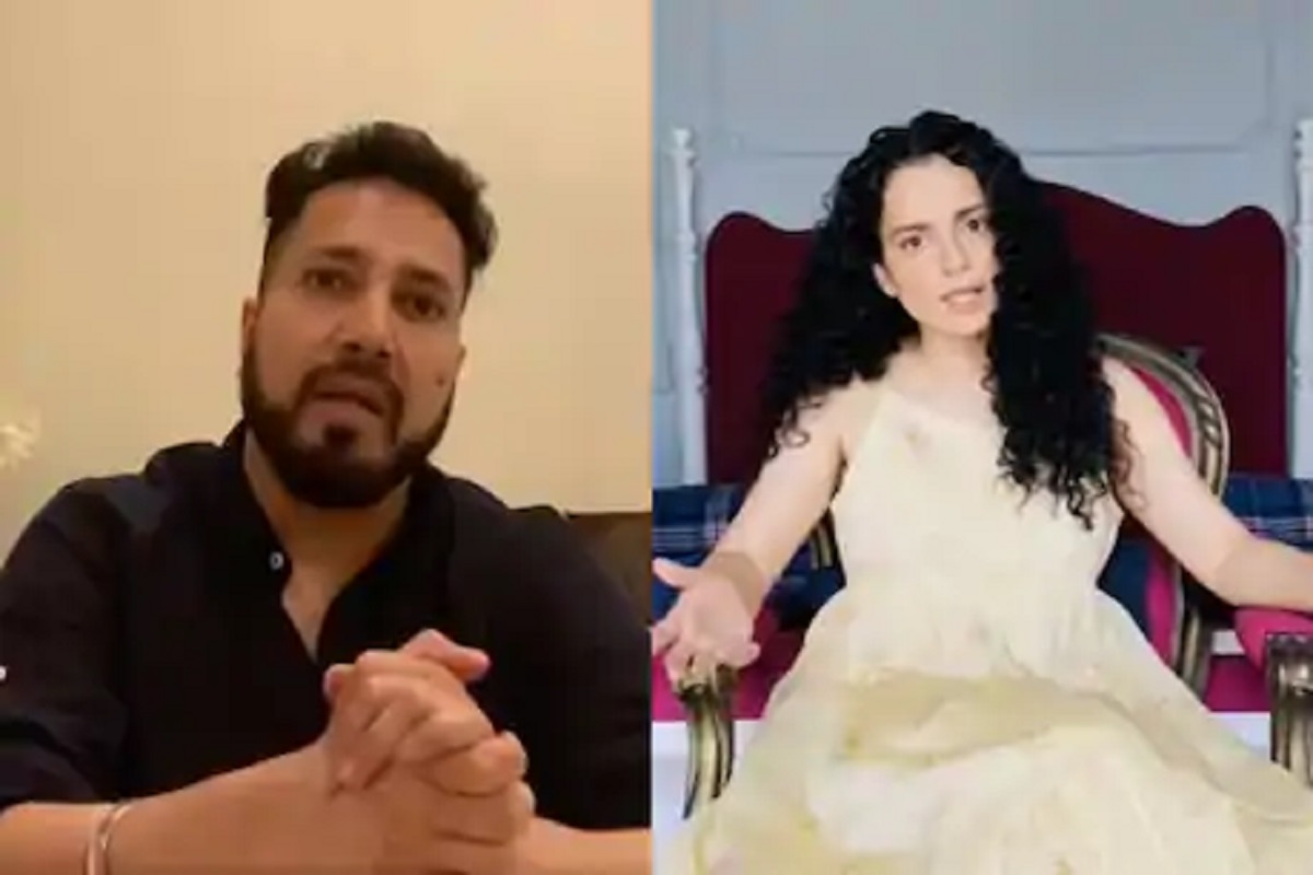 ‘बाई गं तुझ्यात एवढं टॅलेंट आहे तर अभिनयात वापर ना’ मिक्का सिंहने घेतली कंगनाची शाळा