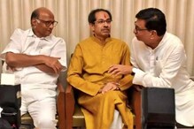 आगामी विधानसभा निवडणुकीवर राष्ट्रवादी काँग्रेसची पहिली प्रतिक्रिया आगामी विधानसभा निवडणुकीवर राष्ट्रवादी काँग्रेसची पहिली प्रतिक्रिया