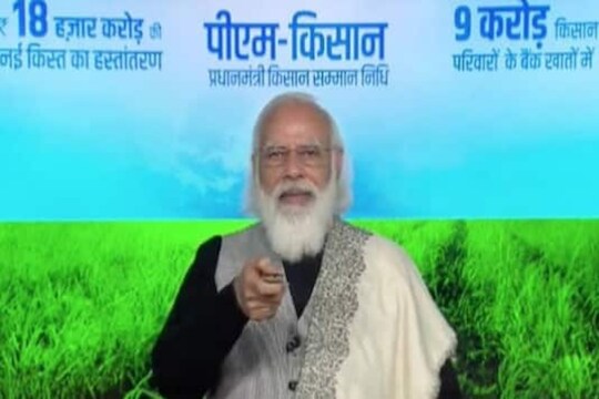 पंतप्रधान मोदींच्या आवाहनाचा परिणाम, शेतकरी संघटनांची आज मोठी बैठक?