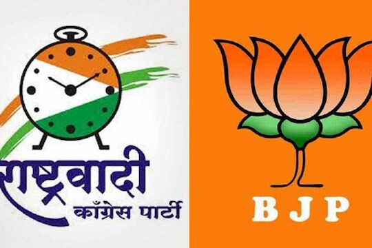 MLC Election Results 2020: औरंगाबादेत भाजपचा धुव्वा, राष्ट्रवादीचे सतीश चव्हाण यांची विजयाची हॅट‌्ट्रिक