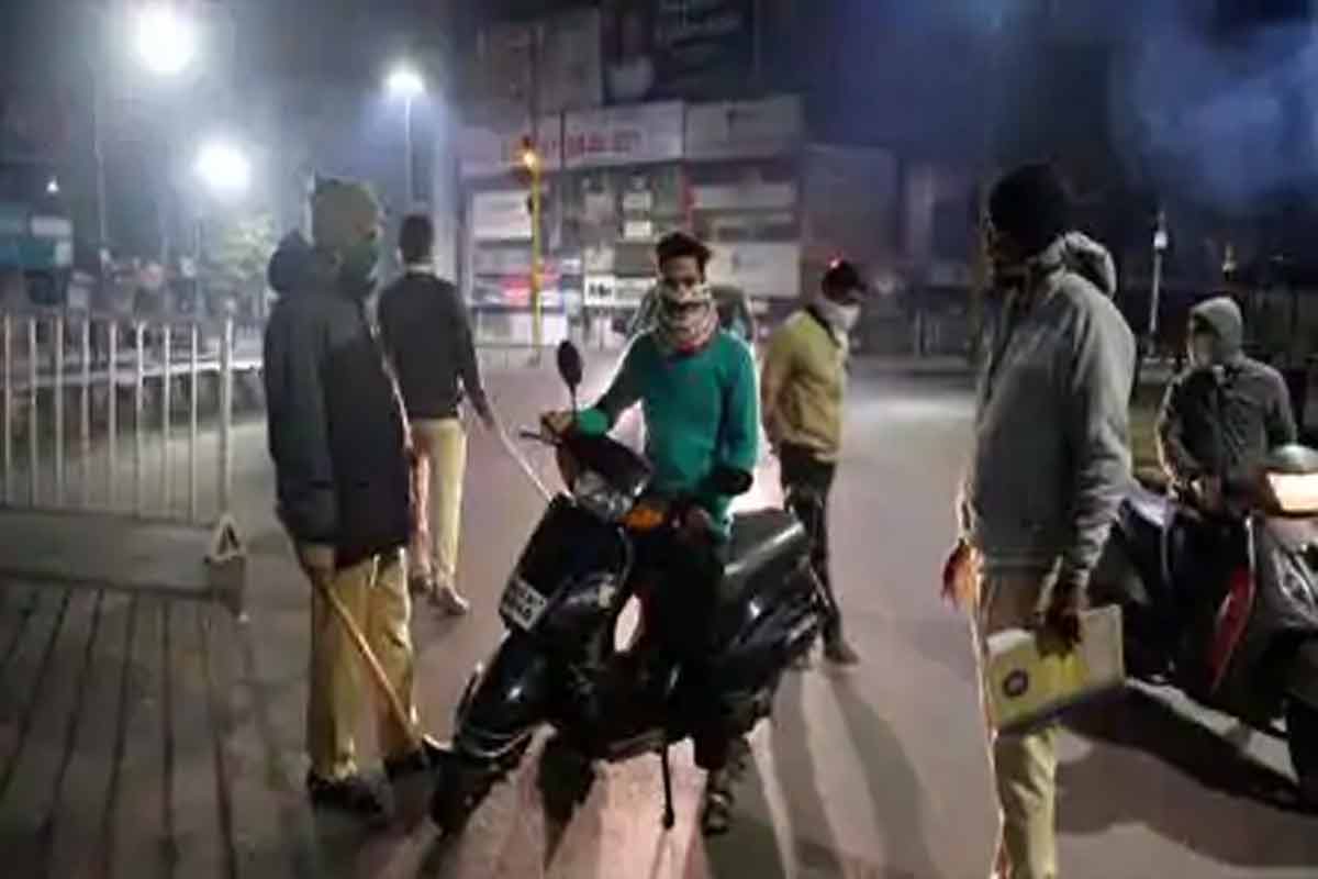 पुणेकरांसाठी महत्त्वाची बातमी, रात्रीच्या संचारबंदीत पोलिसांकडून अंशत: बदल