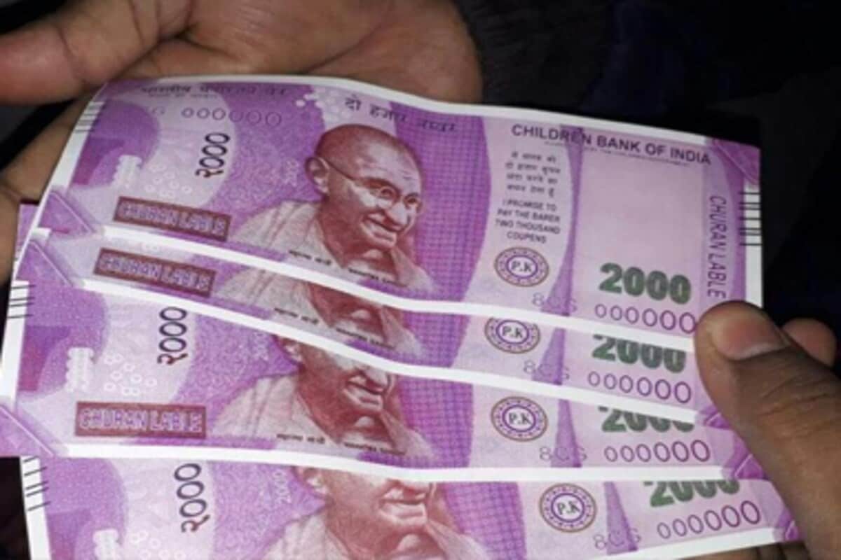 RTGS ऑनलाइन किंवा ऑफलाइन उपलब्ध- ही सुविधा तुम्ही ऑनलाइन किंवा बँकेच्या शाखेत जाऊन दोन्ही पद्धतीने वापरू शकता. यामध्ये कोणत्याही प्रकारचे फंड ट्रान्सफर शुल्क आकारले जात नाही. मात्र ब्रांचमध्ये RTGS मधून फंड ट्रान्सफर केल्यानंतर शुल्क द्यावे लागते. RTGS ऑनलाइन किंवा ऑफलाइन उपलब्ध- ही सुविधा तुम्ही ऑनलाइन किंवा बँकेच्या शाखेत जाऊन दोन्ही पद्धतीने वापरू शकता. यामध्ये कोणत्याही प्रकारचे फंड ट्रान्सफर शुल्क आकारले जात नाही. मात्र ब्रांचमध्ये RTGS मधून फंड ट्रान्सफर केल्यानंतर शुल्क द्यावे लागते.