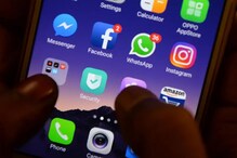 Social media वरील आक्षेपार्ह पोस्ट 36 तासांत हटवा; केंद्र सरकारचा नवा नियम Social media वरील आक्षेपार्ह पोस्ट 36 तासांत हटवा; केंद्र सरकारचा नवा नियम