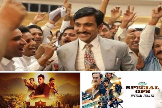 VIDEO : 2020 मध्ये सर्वाधिक गाजलेल्या 10 Web Series, बघा तुम्ही यातल्या कुठल्या पाहिल्यात?