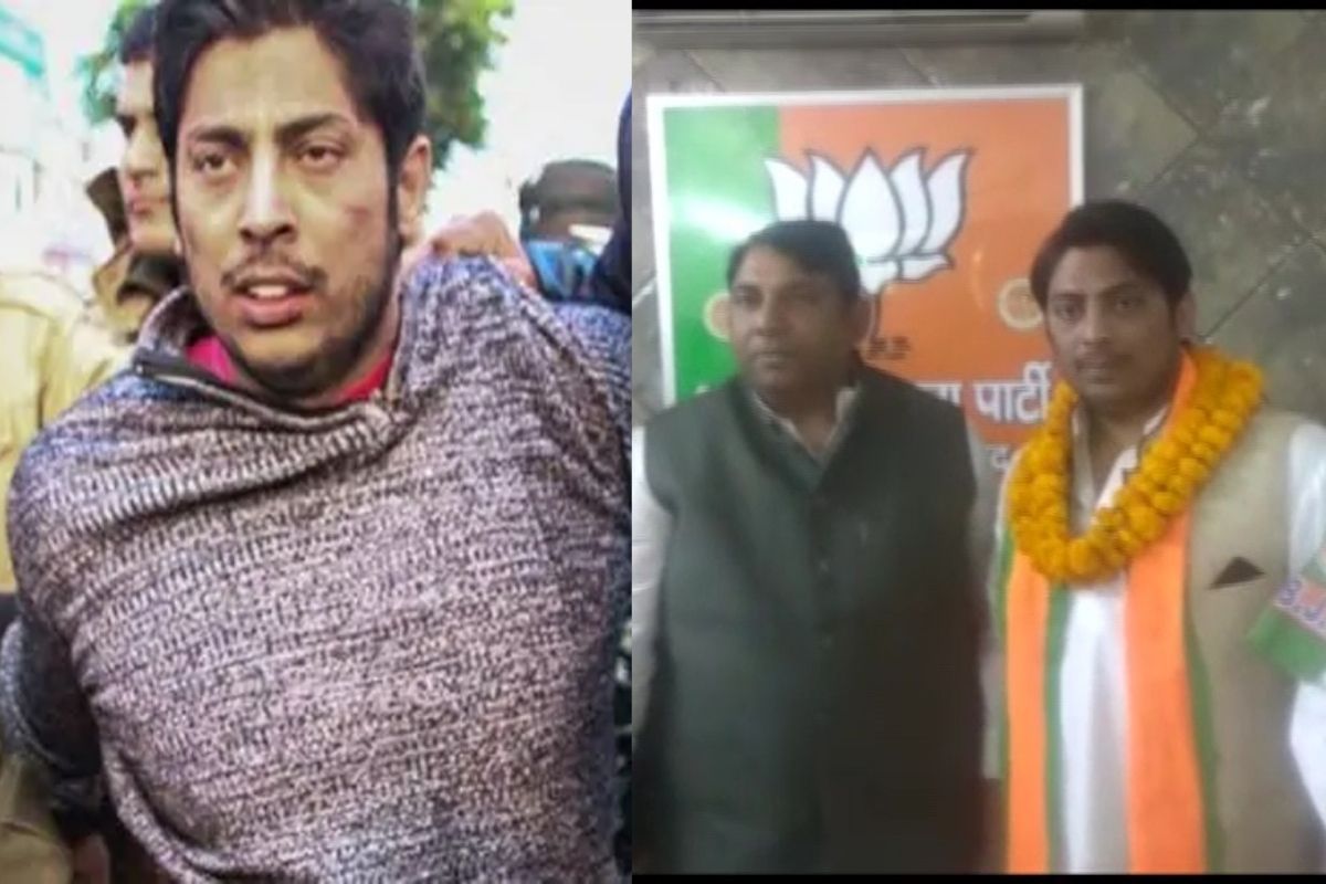 शाहीन बागेत CAA विरोधकांवर गोळीबार करणाऱ्या कपिल गुर्जरने केला भाजप प्रवेश, पण काही तासांतच..
