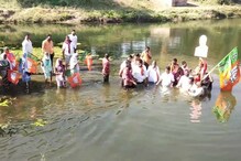 उद्धव ठाकरे सरकारनं 25 कोटींची योजना गुंढाळली, भाजपनं सुरू केलं जलसमाधी आंदोलन उद्धव ठाकरे सरकारनं 25 कोटींची योजना गुंढाळली, भाजपनं सुरू केलं जलसमाधी आंदोलन