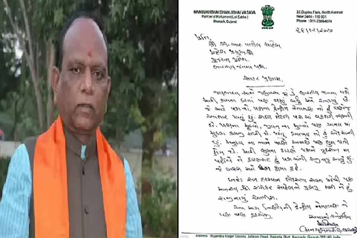 BREAKING: भाजपला मोठा धक्का, गुजरातमध्ये 'या' खासदारांनं दिली पक्षाला सोडचिठ्ठी