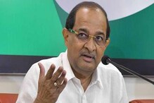 मोठी बातमी : राधाकृष्ण विखे पाटलांच्या पदरी निराशा, 20 वर्षांनंतर गमावली सत्ता मोठी बातमी : राधाकृष्ण विखे पाटलांच्या पदरी निराशा, 20 वर्षांनंतर गमावली सत्ता
