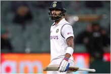 IND vs AUS: वर्णद्वेषी टिप्पणीवरून विराट संतापला
