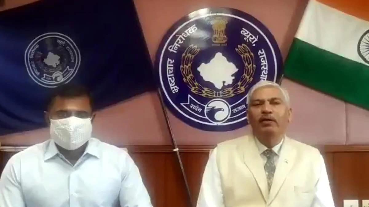 डीजी बीएल सोनी आणि एडीजी दिनेश एमएम यांच्या मार्गदर्शनाखाली जयपूर एसीबीच्या पथकाने एएसपी पुष्पेंद्र सिंह यांच्या नेतृत्वात ही कारवाई केली. डीजी बीएल सोनी आणि एडीजी दिनेश एमएम यांच्या मार्गदर्शनाखाली जयपूर एसीबीच्या पथकाने एएसपी पुष्पेंद्र सिंह यांच्या नेतृत्वात ही कारवाई केली.