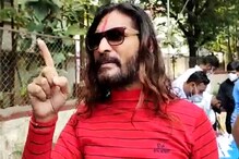 उमेदवार असून यादीतून नाव गायब, अभिजीत बिचुकले भाजपवर भडकला, VIDEO उमेदवार असून यादीतून नाव गायब, अभिजीत बिचुकले भाजपवर भडकला, VIDEO