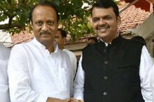 अजित पवारांनी टाळलं देवेंद्र फडणवीसांसोबत एकाच व्यासपीठावर येणे, कारण... अजित पवारांनी टाळलं देवेंद्र फडणवीसांसोबत एकाच व्यासपीठावर येणे, कारण...