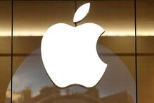 अमेरिका, लंडनमध्ये Apple चे 50 हून अधिक Stores बंद; हे आहे कारण