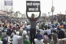LIVE : भारत बंदला माथाडी कामगार संघटना आणि व्यापारी वर्गाचा पाठिंबा LIVE : भारत बंदला माथाडी कामगार संघटना आणि व्यापारी वर्गाचा पाठिंबा