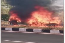 धावत्या कारने अचानक घेतला पेट, 4 प्रवाशी थोडक्यात वाचले धावत्या कारने अचानक घेतला पेट, 4 प्रवाशी थोडक्यात वाचले