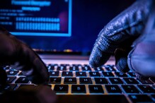 कोरोना काळात Cyber Fraud धोका वाढला, फसवणूक टाळण्यासाठी लक्षात ठेवा 'या' 5 Tips कोरोना काळात Cyber Fraud धोका वाढला, फसवणूक टाळण्यासाठी लक्षात ठेवा 'या' 5 Tips