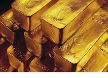 धक्कादायक! CBI कोठडीमधून 45 कोटींचं 103 किलो ग्रॅम सोनं गायब