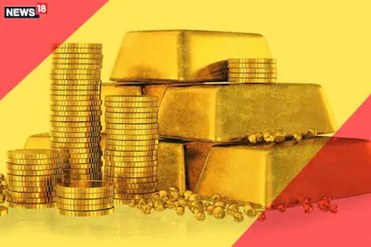 Gold Rates: सलग चौथ्या दिवशी उतरले सोन्याचे भाव, चांदीचीही झळाळी झाली कमी