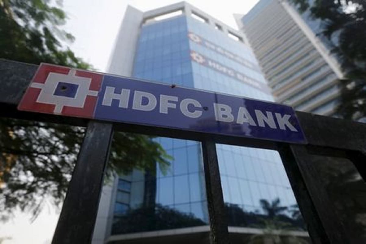 HDFC बँकेत जुनं वाहन कर्ज असेल तर बँक देतेय 18 हजारांचा रिफंड, जाणून घ्या कारण