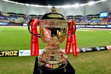 IPL 2020मध्ये सट्टा लावण्यासाठी नर्सने थेट भारतीय खेळाडूशी केला संपर्क IPL 2020मध्ये सट्टा लावण्यासाठी नर्सने थेट भारतीय खेळाडूशी केला संपर्क