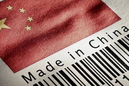 देशात अशी होतेय चिनी सामानाची बेकायदेशीर विक्री; व्यापारी संघटना CAIT चा मोठा खुलासा