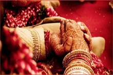 अरे देवा! WhatsApp वर फोटो पाहून पसंत केला नवरा, लग्न मंडपात चेहरा पाहताच नवराई
