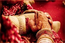 अरे देवा! WhatsApp वर फोटो पाहून पसंत केला नवरा, लग्न मंडपात चेहरा पाहताच नवराई