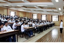 नऊ जुळ्या भावंडांच्या जोड्या एकाच वेळी घेणार मेडिकल कॉलजेमध्ये प्रवेश नऊ जुळ्या भावंडांच्या जोड्या एकाच वेळी घेणार मेडिकल कॉलजेमध्ये प्रवेश