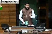 मुख्यमंत्र्यांचा अवमान हा राज्याचा अपमान, नाना पटोलेंनी भाजप नेत्यांना फटकारले