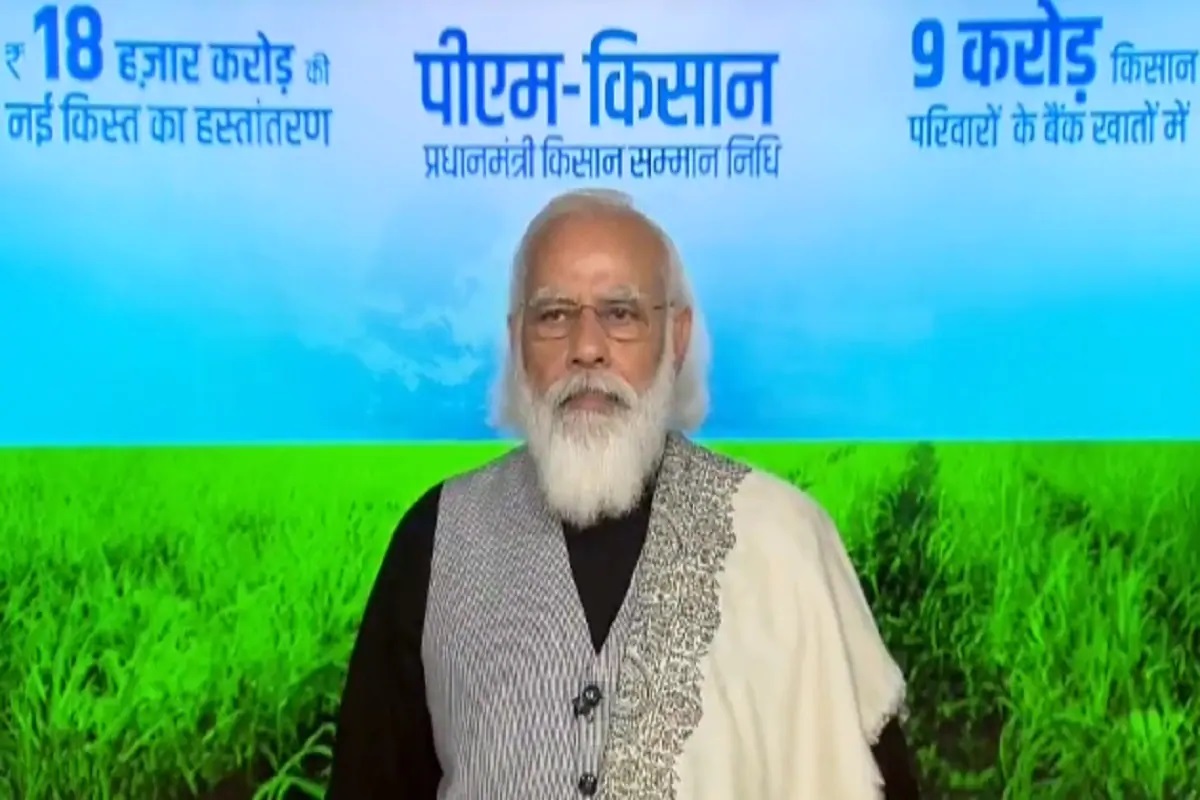PM नरेंद्र मोदींनी 9 कोटींपेक्षा जास्त शेतकऱ्यांच्या खात्यात पाठवले 2000 रुपये, कुणाला मिळणार नाही लाभ?