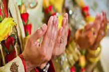 मुस्लीम समुदायातील एकाहून अधिक लग्नाला सर्वोच्च न्यायालयात आव्हान मुस्लीम समुदायातील एकाहून अधिक लग्नाला सर्वोच्च न्यायालयात आव्हान