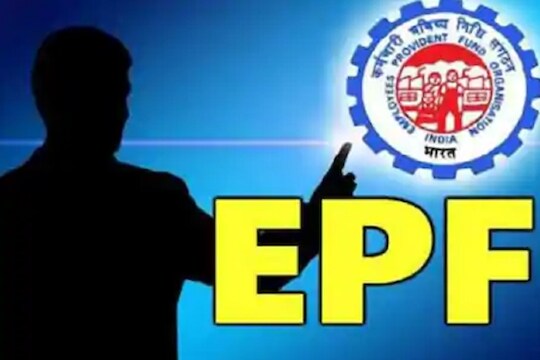 केवळ एका मिस्ड कॉल आणि SMS ने जाणून घ्या किती आहे तुमचा PF बॅलेन्स
