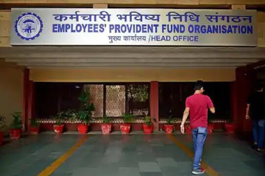 खूशखबर! डिसेंबरपर्यंत EPF वर मिळेल 8.50 टक्के व्याज; 6 कोटी लोकांना होणार फायदा
